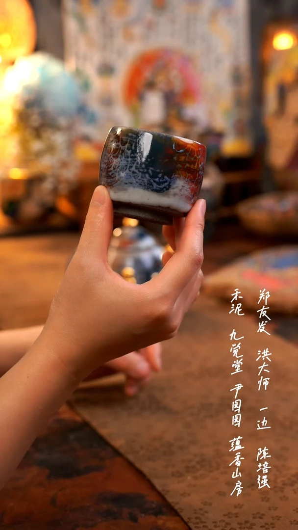 【闪购商品】盖碗00000000000000000