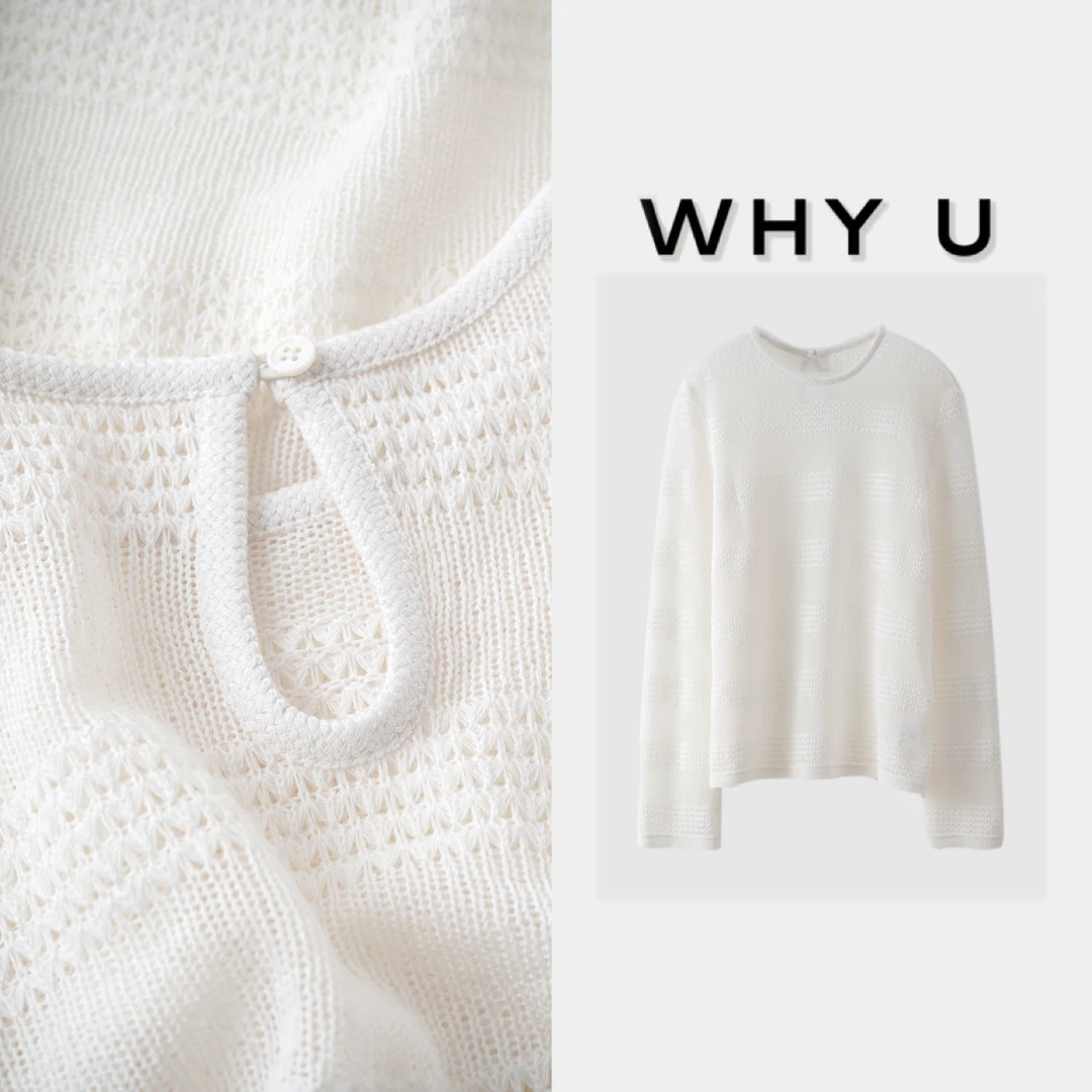 WHY -U25SS早春素色针织衫【雅珍】
