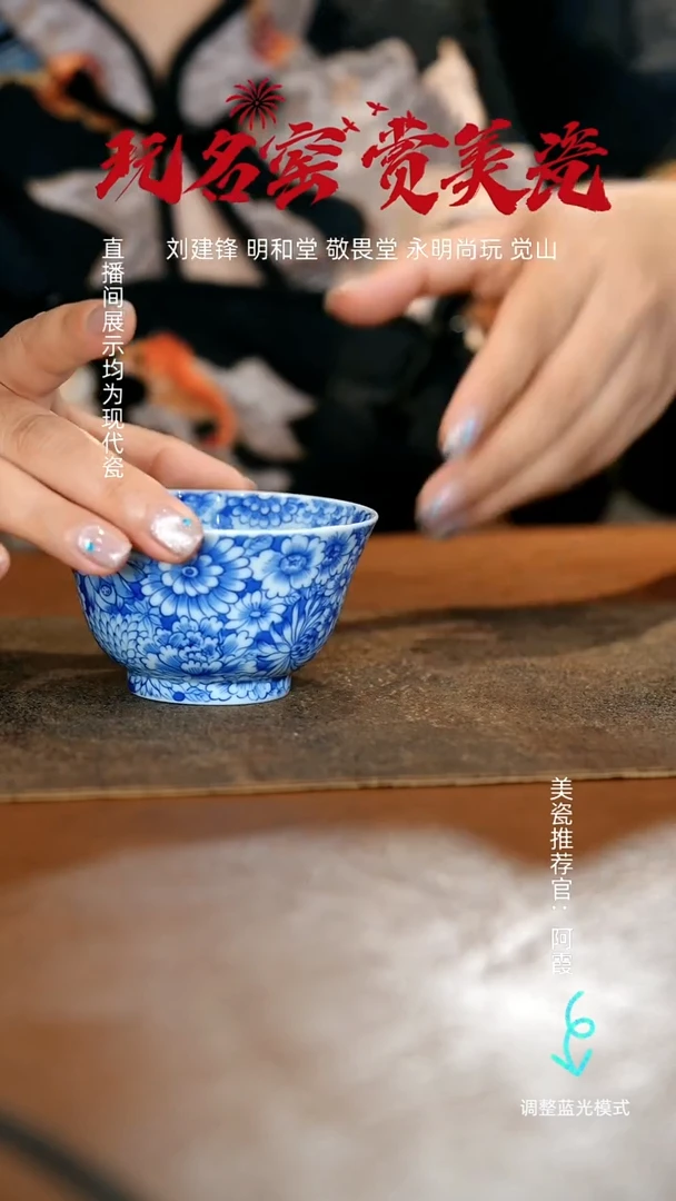 瓷瓷瓷瓷瓷瓷瓷瓷瓷瓷微瑕