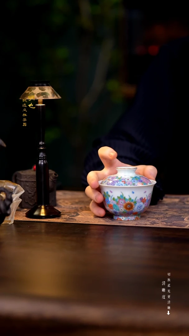 明也茶器/ 盖碗一个