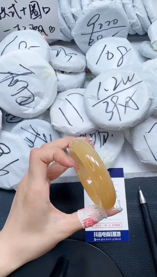 石英质玉手镯未镶嵌F295-56.9