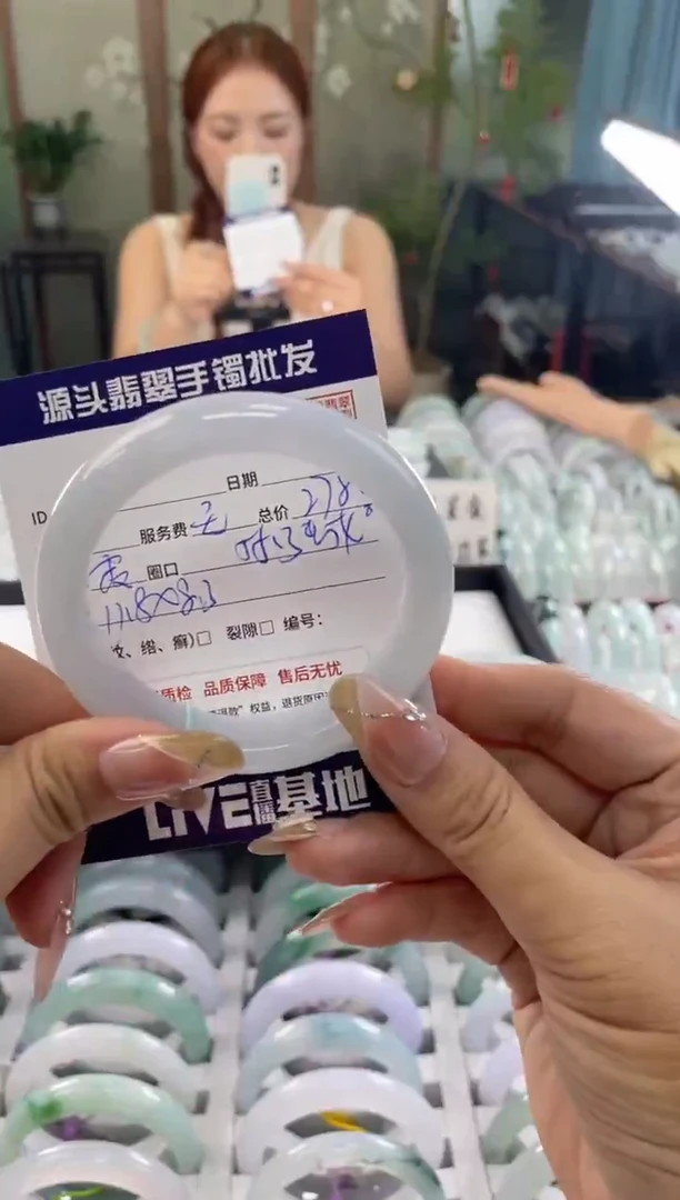 翡翠手镯未镶嵌1111111111111