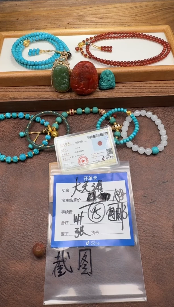 未镶嵌配饰配饰南红玛瑙妮***~配饰配饰