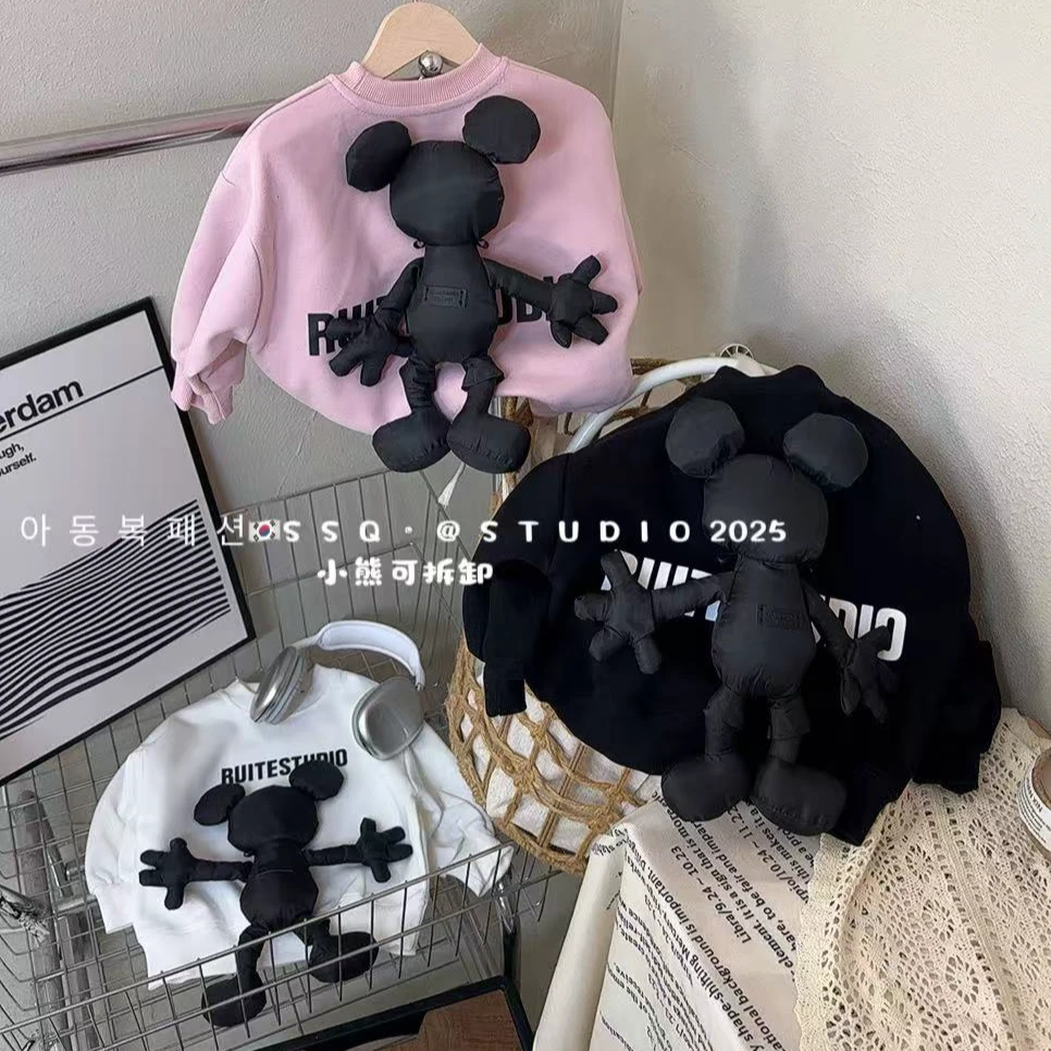 TY可拆小熊大玩偶网红爆款韩系字母卫衣