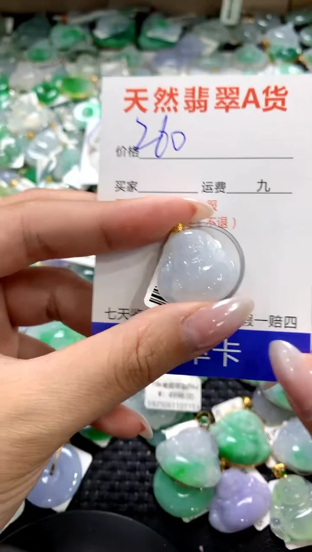 颈饰18K金镶嵌翡翠1111111111111111