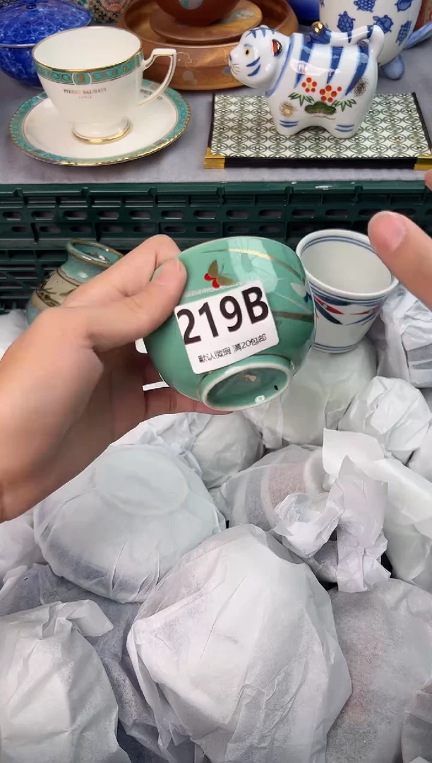 【闪购商品】碗219B瓷器瓷器瓷器瓷器