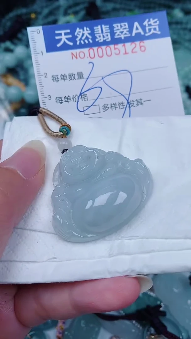 翡翠未镶嵌颈饰00005126