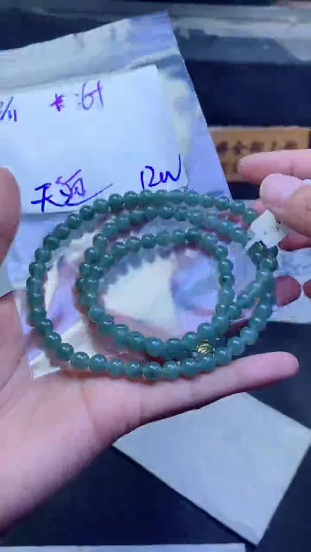 【闪购商品】定制翡翠未镶嵌珠串