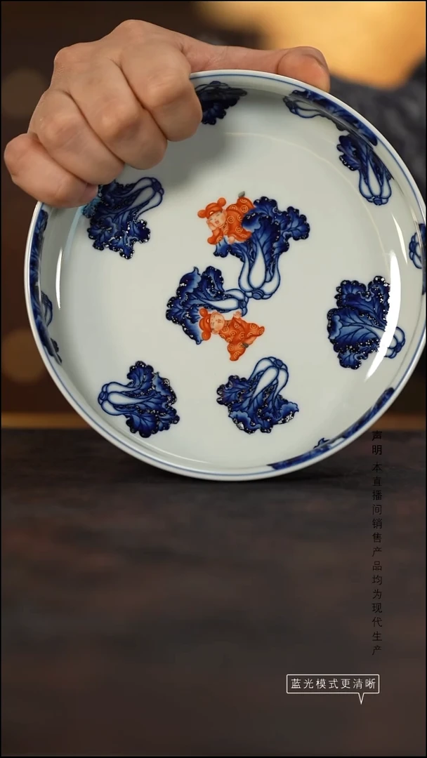 瓷片杰****n景德镇斌芬陶瓷严选产品301