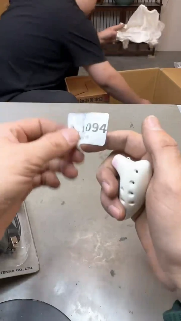 【闪购商品】瓷片1094六单聚宝缘海淘精选