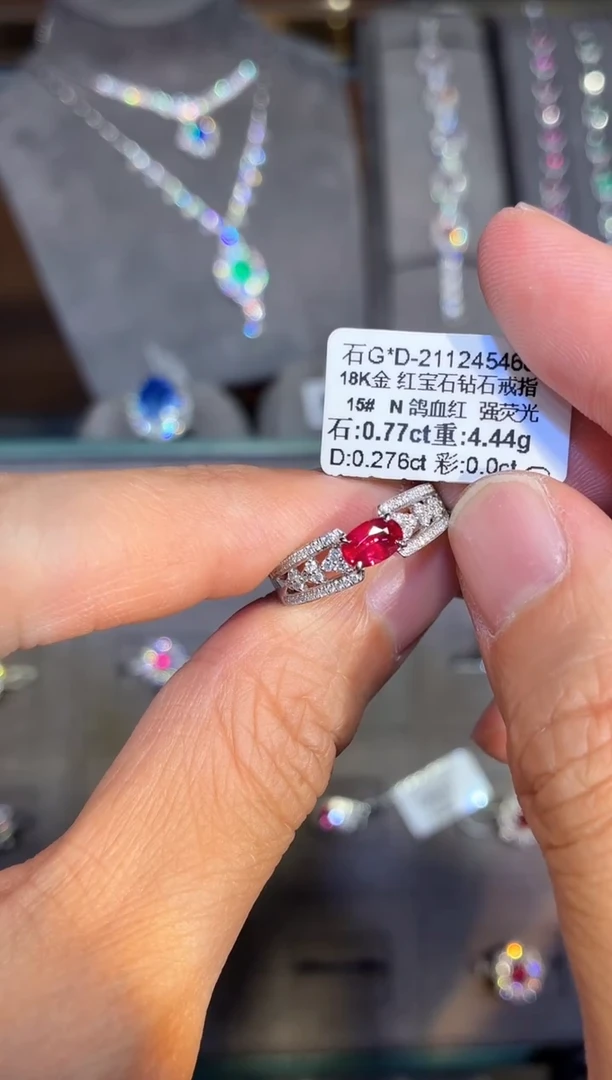 18K金镶嵌戒指红宝石【闪购】0.77ct/七天鉴赏/无烧鸽血红