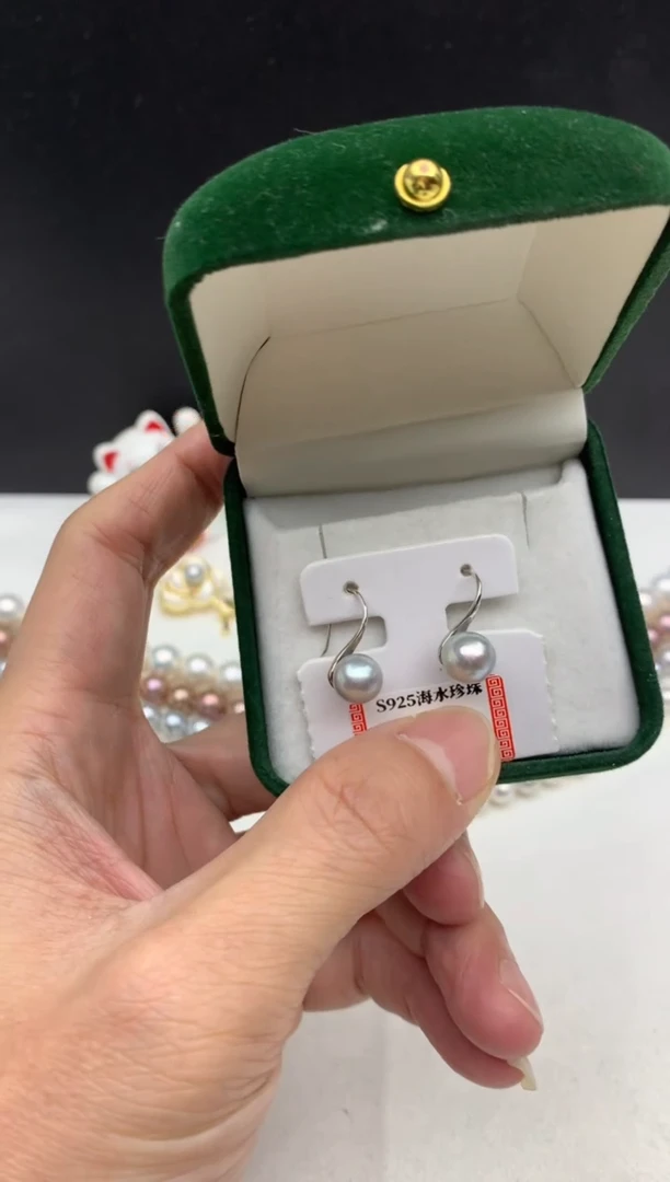 银S925镶嵌ff海水珍珠akoya灰珠耳饰7~8mm