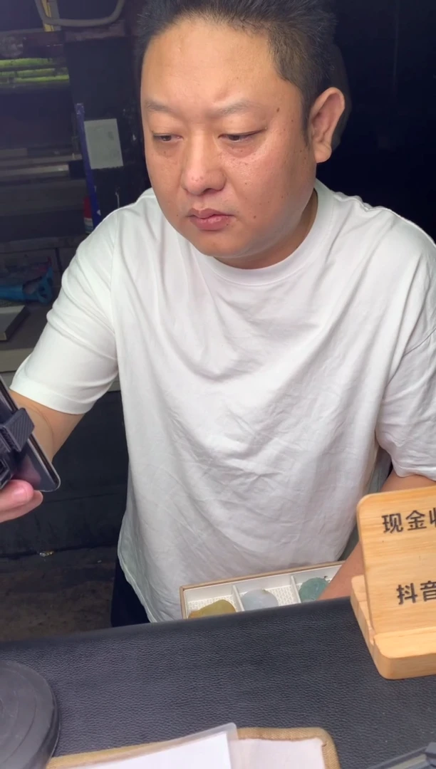翡翠18K金镶嵌吊坠(不含链)31231232313