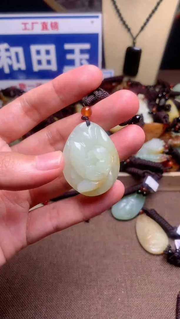 【闪购商品】和田玉颈饰未镶嵌1