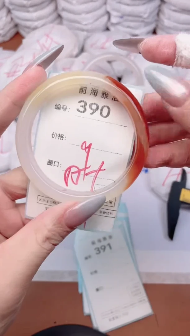 【闪购商品】玛瑙/玉髓手镯未镶嵌390