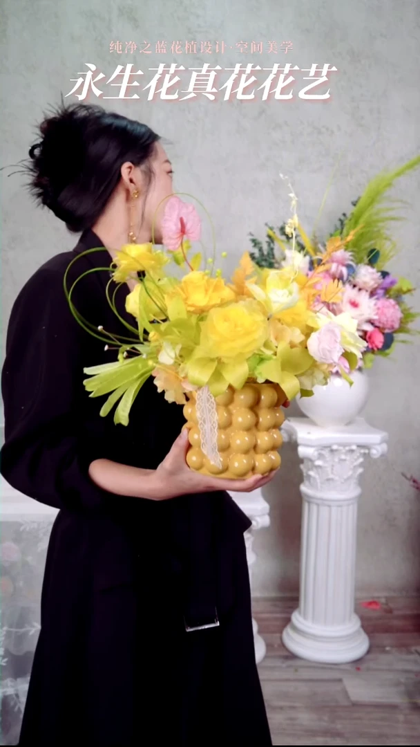 468新品黄色套装