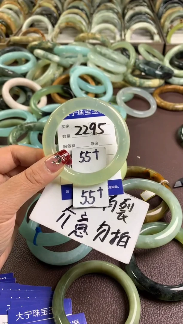 【闪购商品】蛇纹石玉手镯未镶嵌2295