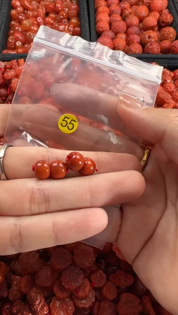 【闪购商品】南红玛瑙颈饰未镶嵌2