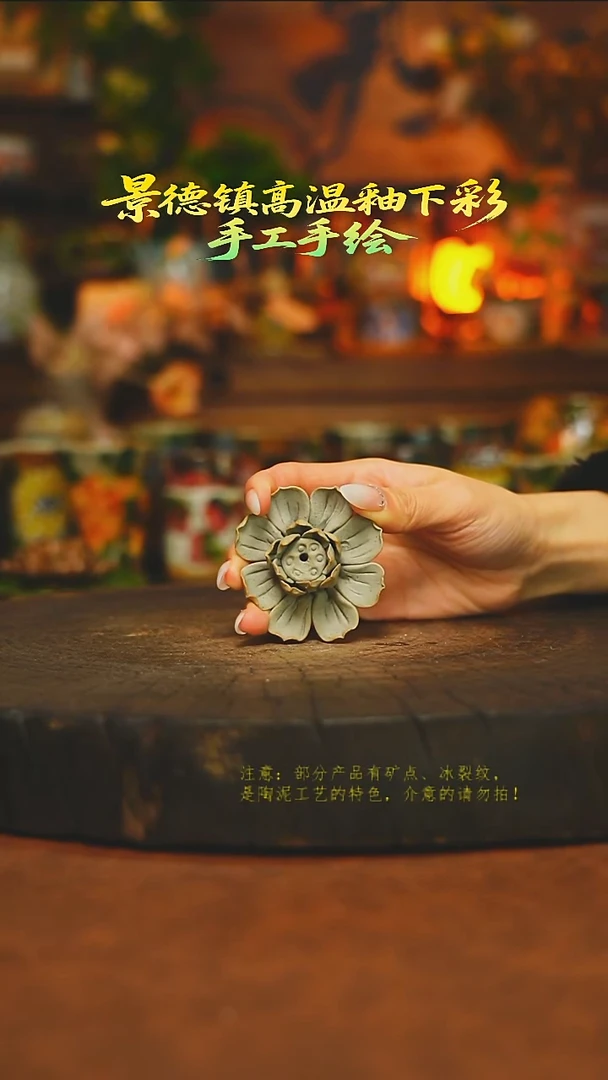 摆件陶瓷素简暖陶集手作383