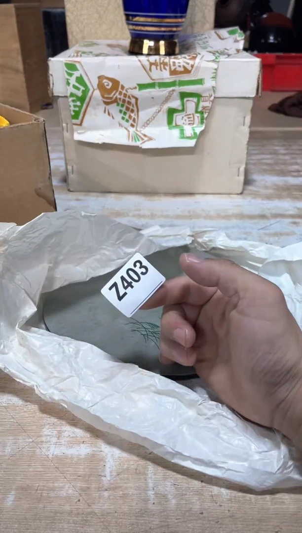 …*直播定闪专用链接