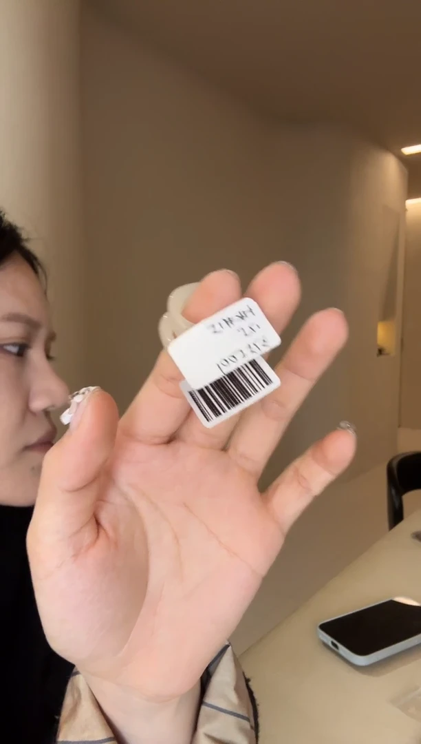 未镶嵌戒指和田玉15码蜂蜜水