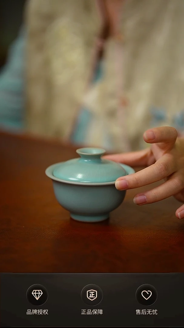 特价简装微瑕两才