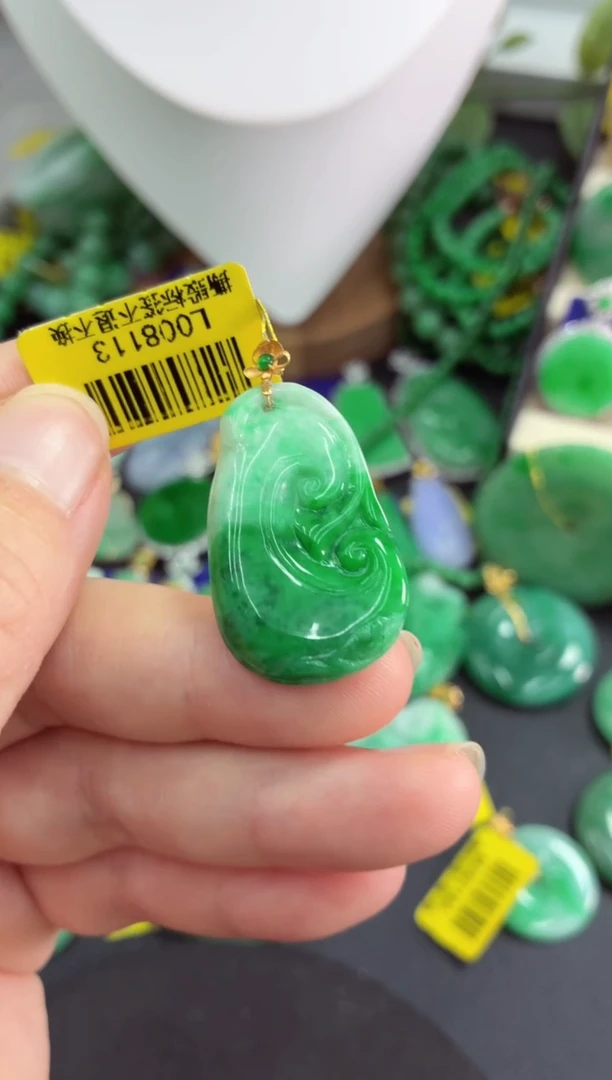 吊坠(不含链)18K金镶嵌翡翠挂件