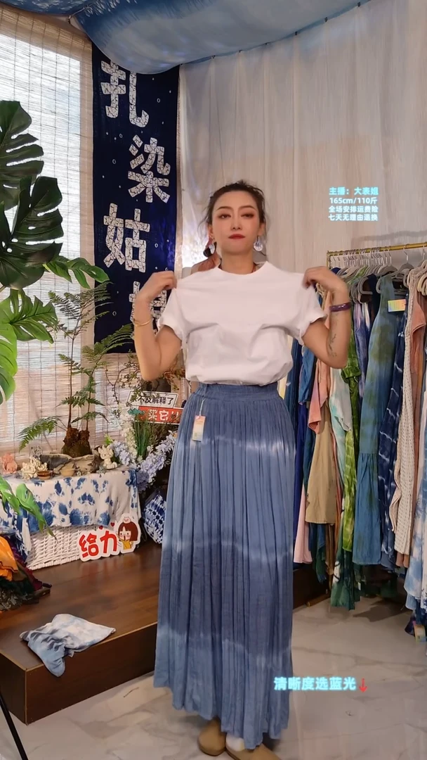 XL码纯白短袖(170斤内)--