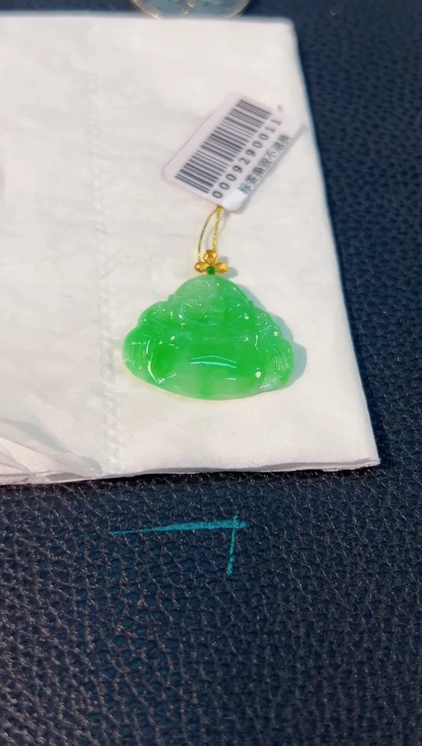 颈饰18K金镶嵌翡翠 缅料A货/支持复检/一件