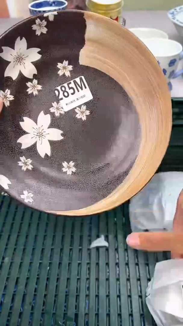 瓷片285M瓷器瓷器瓷器瓷器