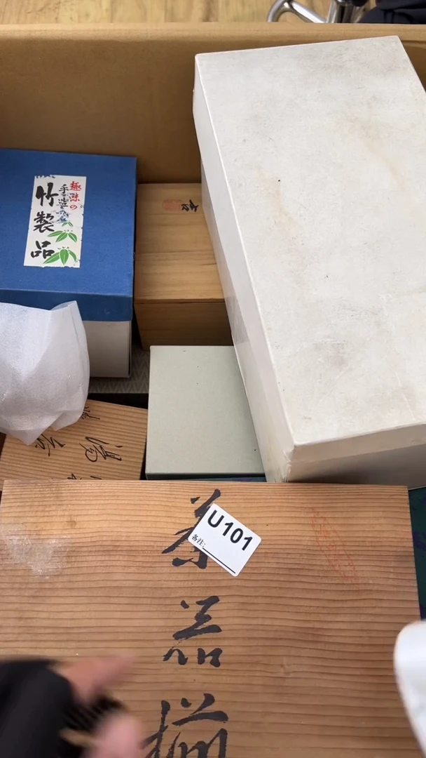 瓷片声****?中古商品谨慎参拍101
