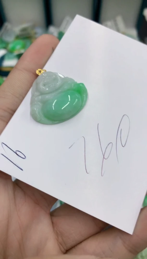 【闪购商品】翡翠颈饰18K金镶嵌号链接11111