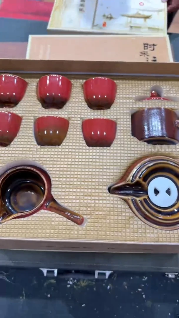 【闪购商品】杯***************