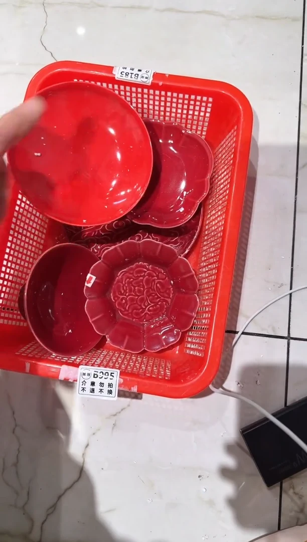 【闪购商品】微瑕商品 介意勿拍