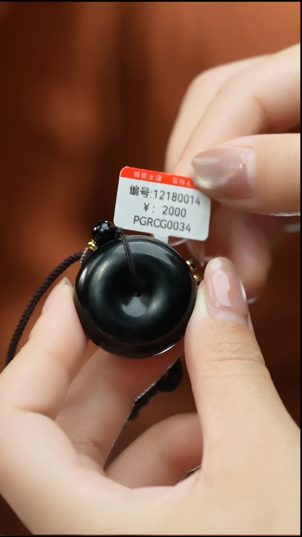 【闪购商品】和田玉颈饰未镶嵌吊坠