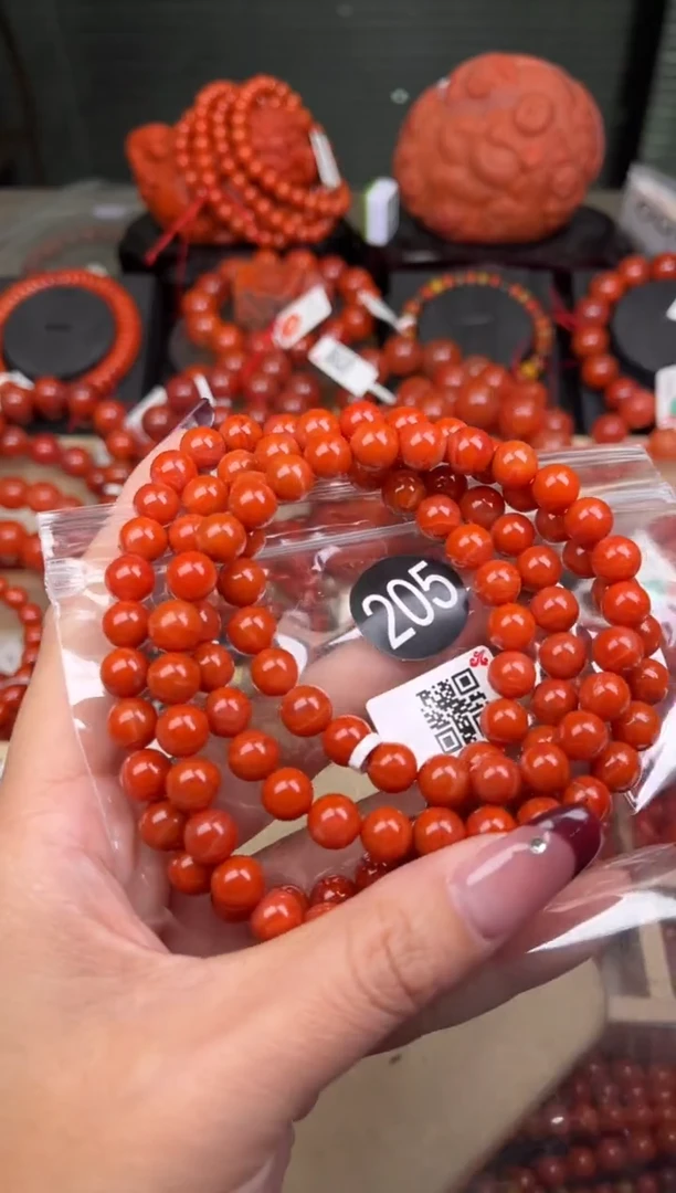 【闪购商品】南红玛瑙珠宝奇石未镶嵌205-8