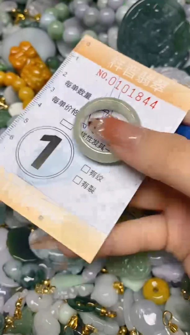 【闪购商品】翡翠颈饰未镶嵌闪购0101844