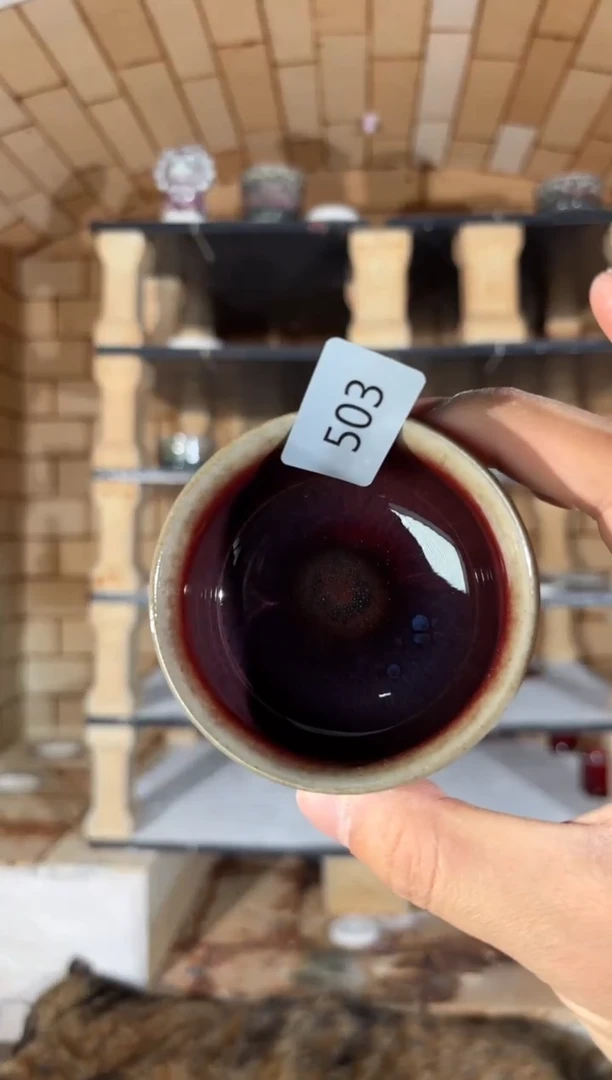 杯精品窑变钧瓷茶器