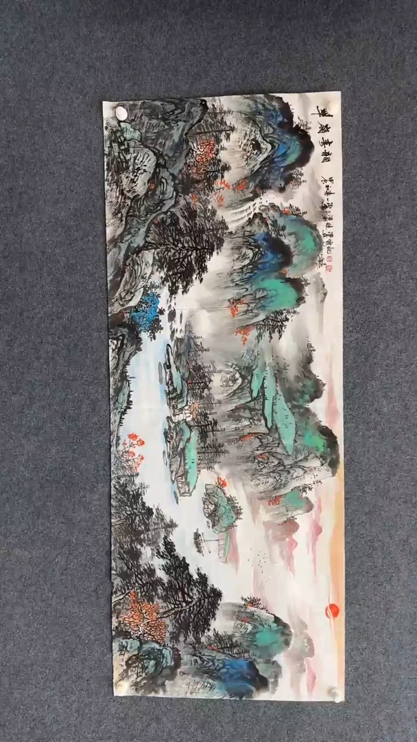 国画12.26馆藏xx-国画-55