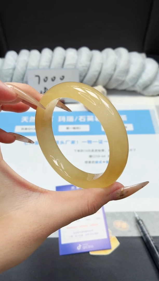 未镶嵌手镯石英质玉48/黄龙58.8