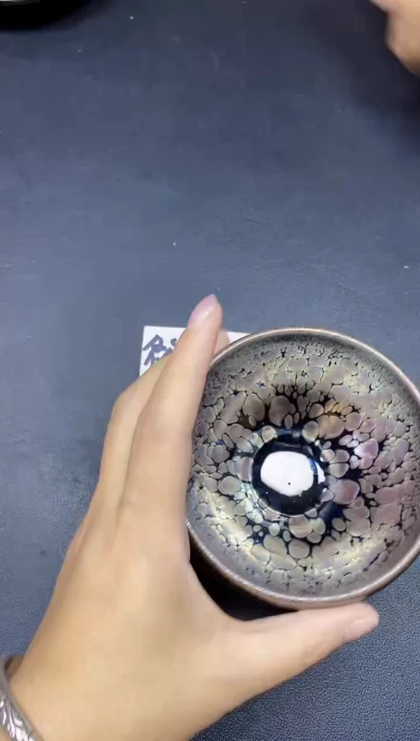 茶盏63微瑕