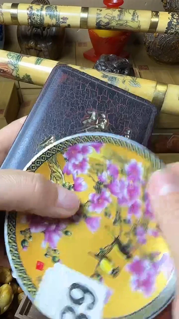 瓷片崧*瓷器瓷器瓷器瓷器