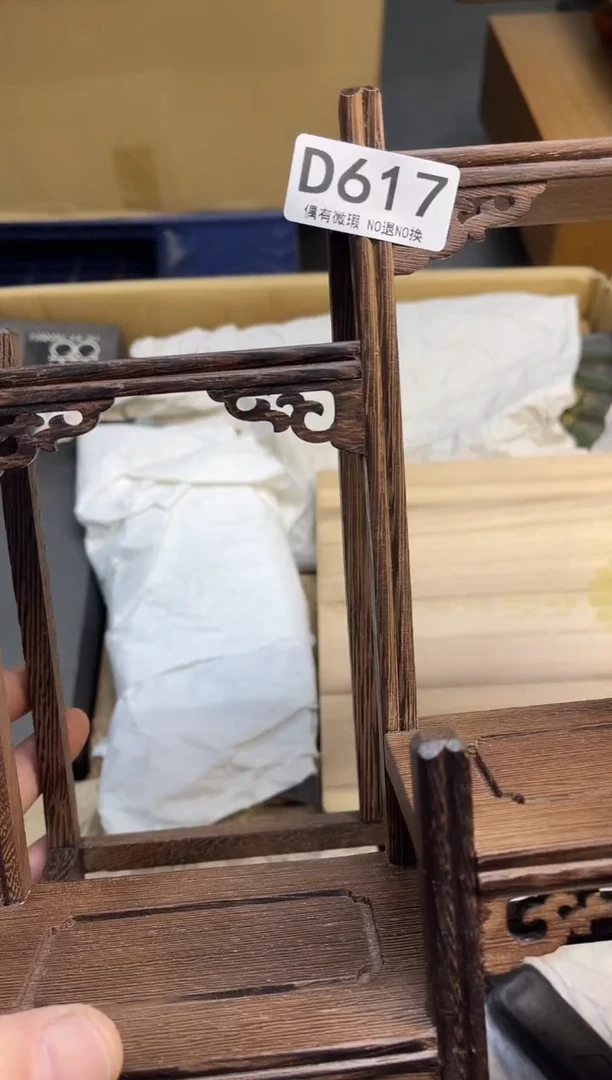 j****u同言瓷器海外甄选617