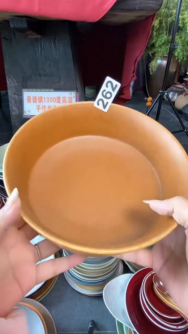 【闪购商品】碗262微暇复古黄直边盘