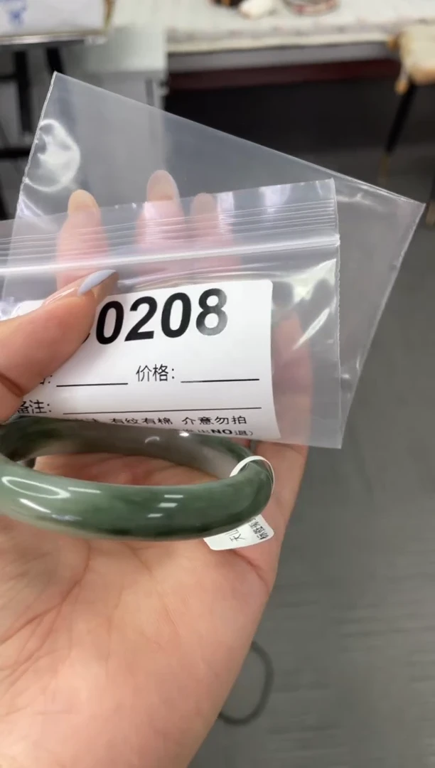 石英质玉（天山翠）手镯未镶嵌c0208