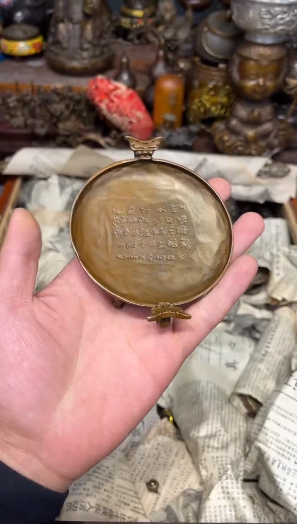 A三浒铜专属高端精品