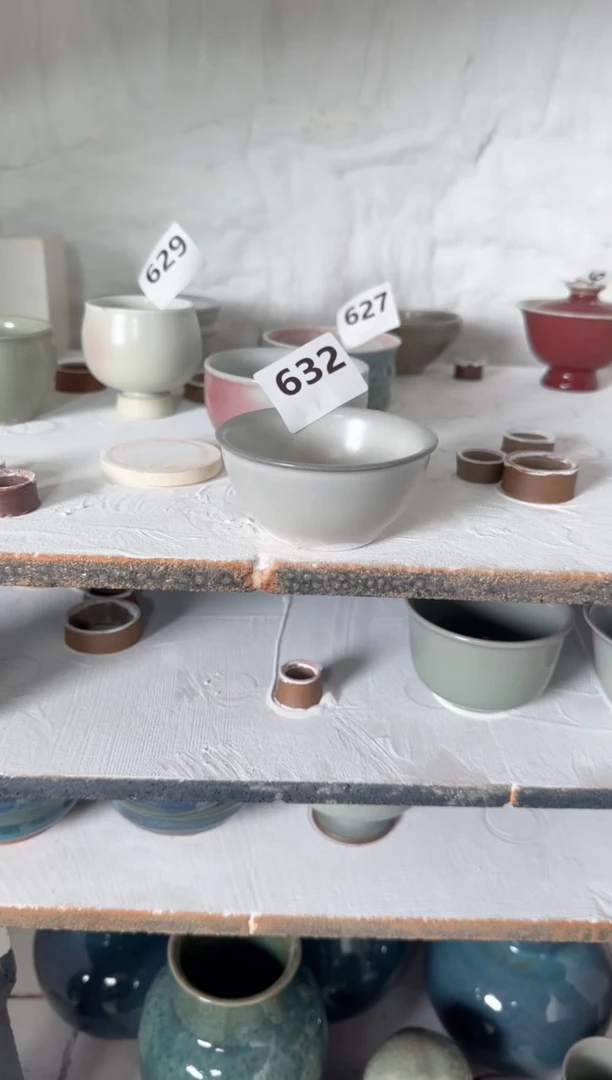 【闪购商品】632号 微微瑕福利 原矿釉 杯子