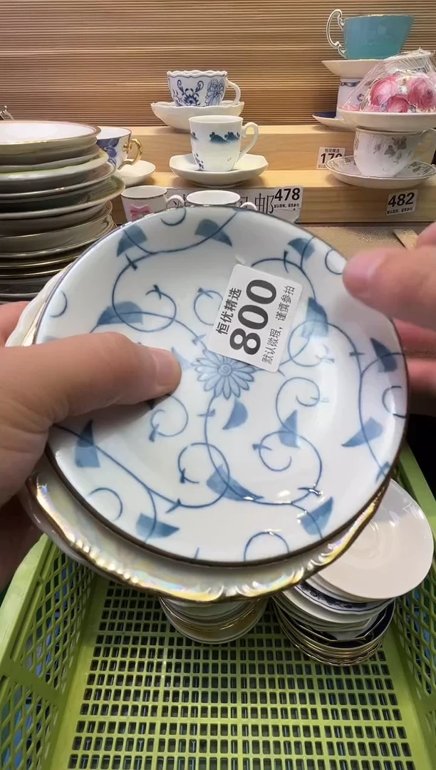 瓷片好**觉陶瓷瓷器瓷器瓷器瓷器