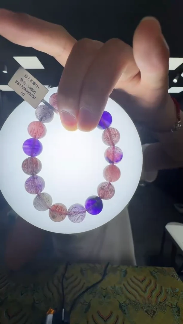 水晶手链未镶嵌BB170 约12mm