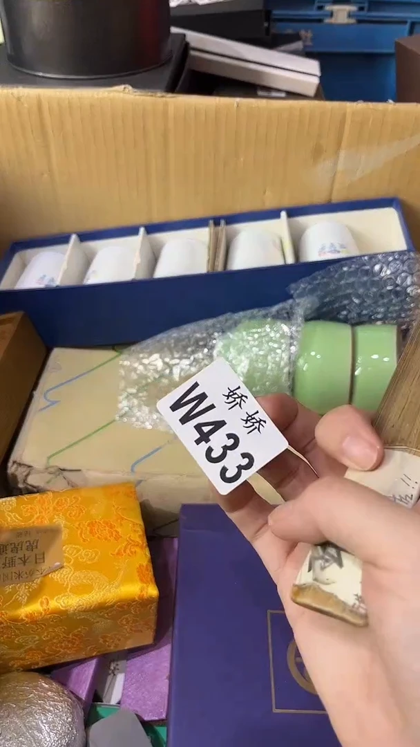 瓷片433+++++++++唇膏